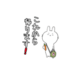 うさぎとうさぎとうさぎ。（個別スタンプ：13）