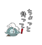 うさぎとうさぎとうさぎ。（個別スタンプ：16）