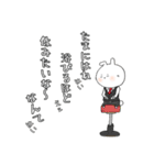 うさぎとうさぎとうさぎ。（個別スタンプ：21）