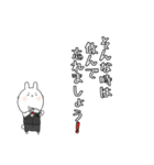 うさぎとうさぎとうさぎ。（個別スタンプ：22）