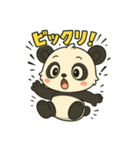 ♡パンちゃんのひとこと♡（個別スタンプ：1）