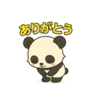♡パンちゃんのひとこと♡（個別スタンプ：2）