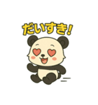 ♡パンちゃんのひとこと♡（個別スタンプ：3）