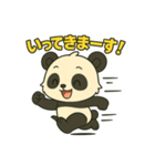 ♡パンちゃんのひとこと♡（個別スタンプ：4）