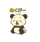 ♡パンちゃんのひとこと♡（個別スタンプ：5）
