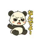 ♡パンちゃんのひとこと♡（個別スタンプ：8）