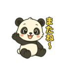 ♡パンちゃんのひとこと♡（個別スタンプ：9）