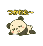 ♡パンちゃんのひとこと♡（個別スタンプ：10）