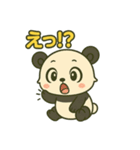 ♡パンちゃんのひとこと♡（個別スタンプ：11）