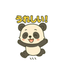 ♡パンちゃんのひとこと♡（個別スタンプ：15）
