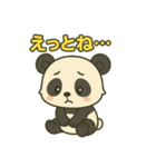 ♡パンちゃんのひとこと♡（個別スタンプ：16）