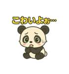 ♡パンちゃんのひとこと♡（個別スタンプ：18）