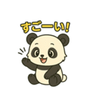 ♡パンちゃんのひとこと♡（個別スタンプ：21）