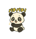 ♡パンちゃんのひとこと♡（個別スタンプ：22）