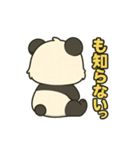 ♡パンちゃんのひとこと♡（個別スタンプ：24）