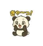 ♡パンちゃんのひとこと♡（個別スタンプ：27）