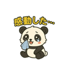♡パンちゃんのひとこと♡（個別スタンプ：28）