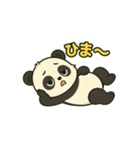 ♡パンちゃんのひとこと♡（個別スタンプ：29）