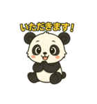 ♡パンちゃんのひとこと♡（個別スタンプ：30）
