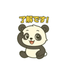 ♡パンちゃんのひとこと♡（個別スタンプ：31）