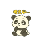 ♡パンちゃんのひとこと♡（個別スタンプ：32）