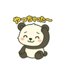 ♡パンちゃんのひとこと♡（個別スタンプ：34）