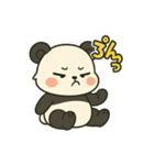 ♡パンちゃんのひとこと♡（個別スタンプ：36）