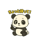 ♡パンちゃんのひとこと♡（個別スタンプ：37）