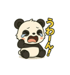 ♡パンちゃんのひとこと♡（個別スタンプ：38）
