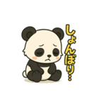♡パンちゃんのひとこと♡（個別スタンプ：39）