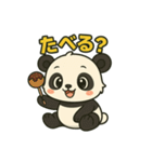 ♡パンちゃんのひとこと♡（個別スタンプ：40）