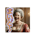 ゴリゴリの関西弁を使う【〜上級貴族〜】（個別スタンプ：3）