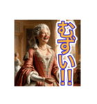 ゴリゴリの関西弁を使う【〜上級貴族〜】（個別スタンプ：7）