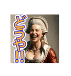 ゴリゴリの関西弁を使う【〜上級貴族〜】（個別スタンプ：10）