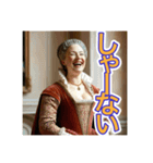 ゴリゴリの関西弁を使う【〜上級貴族〜】（個別スタンプ：11）