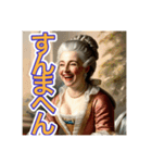ゴリゴリの関西弁を使う【〜上級貴族〜】（個別スタンプ：12）