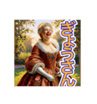ゴリゴリの関西弁を使う【〜上級貴族〜】（個別スタンプ：13）