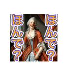 ゴリゴリの関西弁を使う【〜上級貴族〜】（個別スタンプ：15）