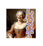 ゴリゴリの関西弁を使う【〜上級貴族〜】（個別スタンプ：17）