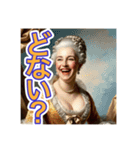 ゴリゴリの関西弁を使う【〜上級貴族〜】（個別スタンプ：18）