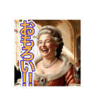 ゴリゴリの関西弁を使う【〜上級貴族〜】（個別スタンプ：19）