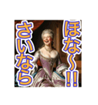 ゴリゴリの関西弁を使う【〜上級貴族〜】（個別スタンプ：20）