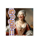 ゴリゴリの関西弁を使う【〜上級貴族〜】（個別スタンプ：22）