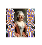 ゴリゴリの関西弁を使う【〜上級貴族〜】（個別スタンプ：23）