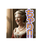 ゴリゴリの関西弁を使う【〜上級貴族〜】（個別スタンプ：25）