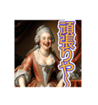 ゴリゴリの関西弁を使う【〜上級貴族〜】（個別スタンプ：27）