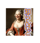 ゴリゴリの関西弁を使う【〜上級貴族〜】（個別スタンプ：28）
