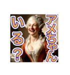 ゴリゴリの関西弁を使う【〜上級貴族〜】（個別スタンプ：32）