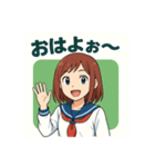 平成の女子高生スタンプ第1弾（個別スタンプ：1）