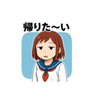 平成の女子高生スタンプ第1弾（個別スタンプ：4）